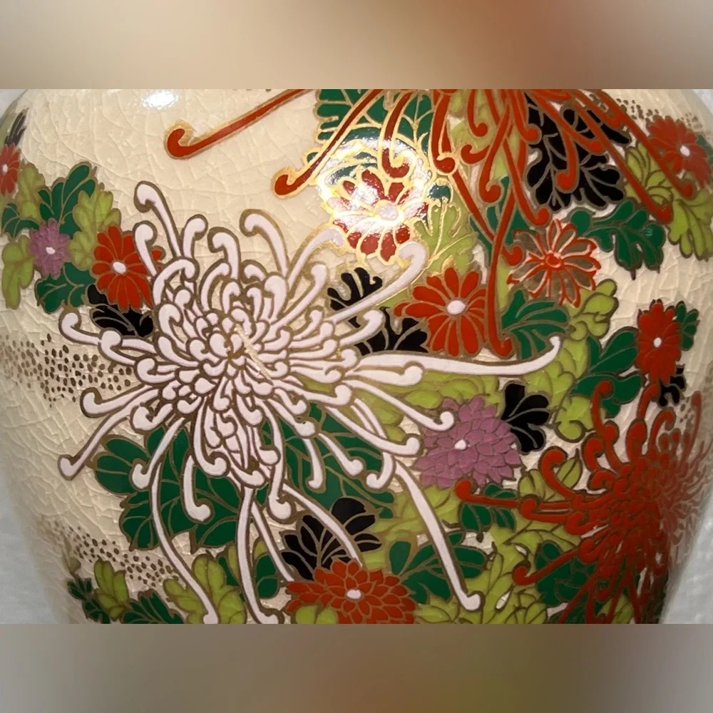 Vintage Otagiri Kutani Ware Ceramic Japanese Floral Vases & Ginger Jar 3 Pc Set